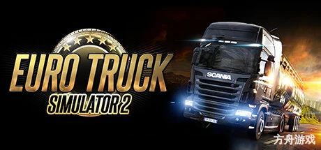 欧洲卡车模拟2/Euro Truck Simulator 2/支持网络联机-方舟游戏网