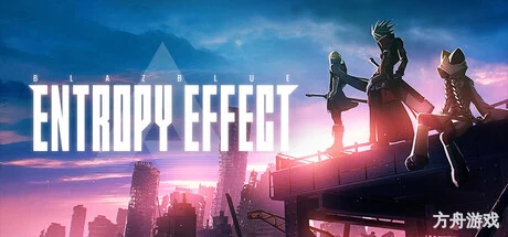 苍翼：混沌效应/BlazBlue Entropy Effect-方舟游戏网