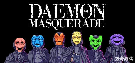 恶魔舞会/魔灵假面舞会/DAEMON MASQUERADE-方舟游戏网