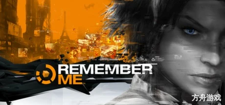 勿忘我/Remember Me-方舟游戏网