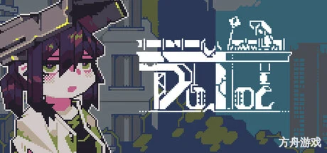 多洛可小镇/Doloc Town-方舟游戏网