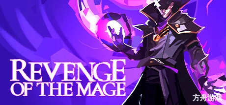 法师的复仇/Revenge of the Mage-方舟游戏网