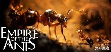 蚂蚁帝国/Empire of the Ants/支持网络联机-方舟游戏网