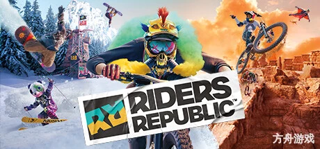 极限国度/Riders Republic-方舟游戏网