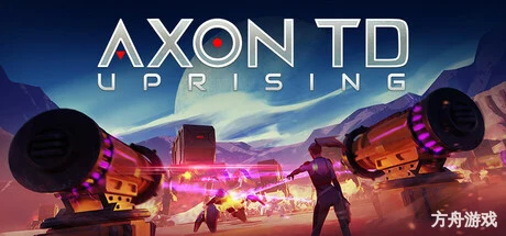 铁壁矩阵:轴突塔防/Axon TD: Uprising-方舟游戏网