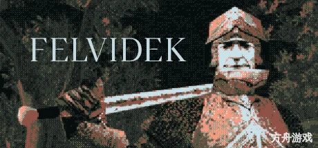 匈牙利高地/Felvidek-方舟游戏网