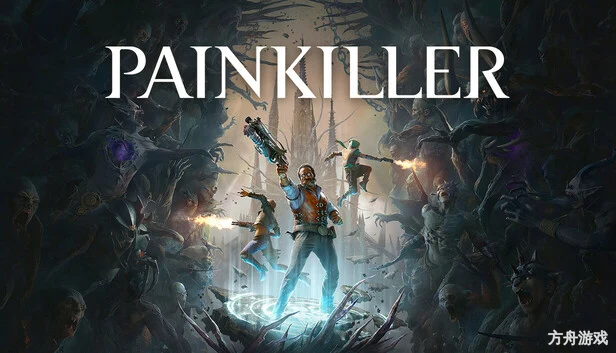 斩妖除魔 重制版/Painkiller