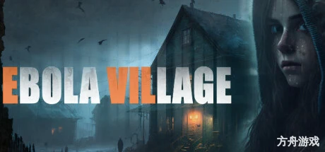 埃博拉村/EBOLA VILLAGE
