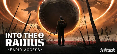 致命半径2 VR/Into the Radius 2 VR/支持网络联机