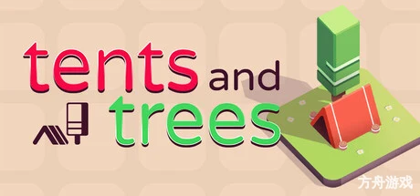 帐篷与树/Tents and Trees-方舟游戏网