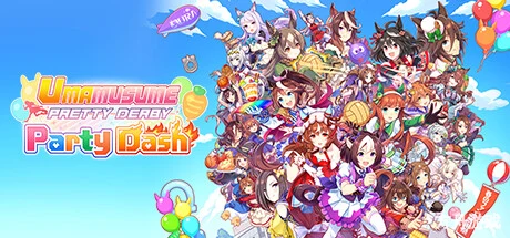 赛马娘 Pretty Derby 热血喧闹大感谢祭!/Umamusume: Pretty Derby – Party Dash-方舟游戏网