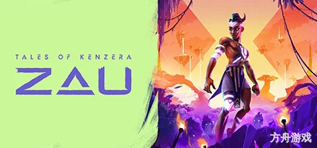 肯泽拉传说：扎乌/Tales of Kenzera: ZAU-方舟游戏网