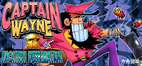 船长韦恩：假期绝境/Captain Wayne – Vacation Desperation-方舟游戏网