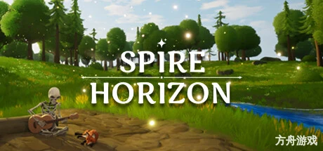 尖塔地平线/Spire Horizon-方舟游戏网