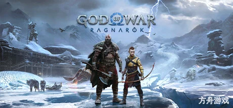 战神5/战神：诸神黄昏/God of War Ragnarok-方舟游戏网