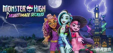 怪物高中之骷髅终极秘密/Monster High Skulltimate Secrets-方舟游戏网