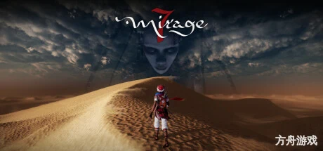 幻景7/Mirage 7