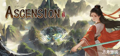 宗门志/Ascension-方舟游戏网