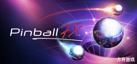 三维弹球FX/Pinball FX-方舟游戏网