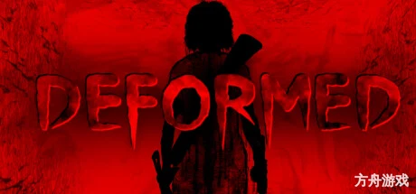 畸变/Deformed-方舟游戏网
