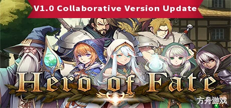 命运英雄/Hero of Fate-方舟游戏网