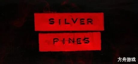 银松镇/Silver Pines