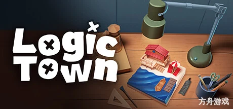 逻辑小镇/Logic Town-方舟游戏网