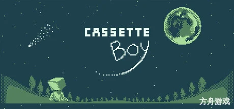卡带小子/CASSETTE BOY-方舟游戏网