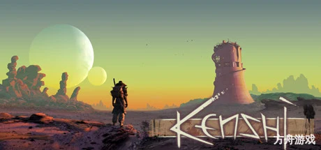 剑士/Kenshi-方舟游戏网