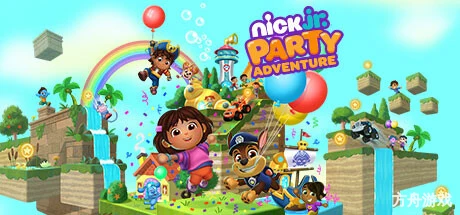 尼克儿童派对冒险/Nick Jr. Party Adventure-方舟游戏网