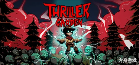怪奇乐园/Thriller Garden-方舟游戏网