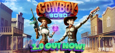 牛仔3030/Cowboy 3030-方舟游戏网
