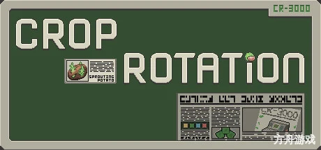 轮作法/Crop Rotation-方舟游戏网