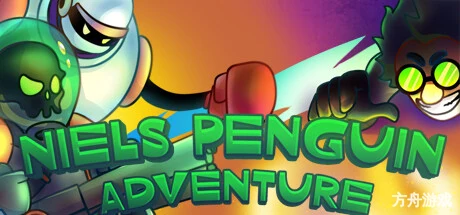 企鹅尼尔斯大冒险/Niels Penguin Adventure-方舟游戏网
