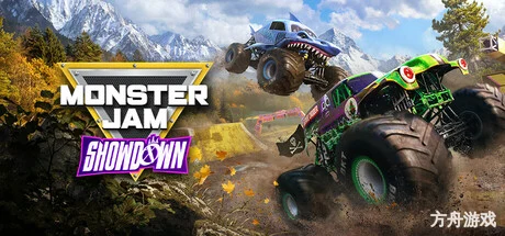 怪兽卡车对决/Monster Jam Showdown-方舟游戏网