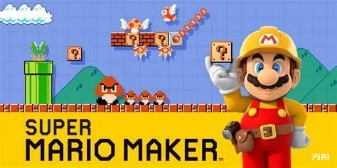 超级马里奥制造/Super Mario Maker-方舟游戏网