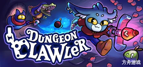 抓抓地牢/Dungeon Clawler