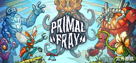原始混战/Primal Fray-方舟游戏网