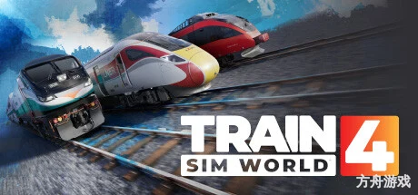模拟火车世界4/Train Sim World 4-方舟游戏网