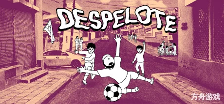 街头足球/despelote-方舟游戏网