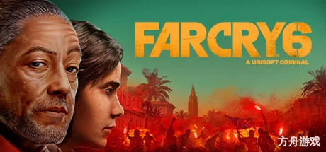 孤岛惊魂6-虚拟机版/Far Cry 6 HYPERVISOR-方舟游戏网