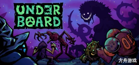 下界战棋/Underboard-方舟游戏网