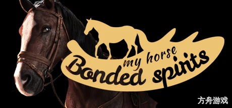 我的马:灵魂契约/My Horse: Bonded Spirits-方舟游戏网