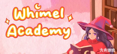 威梅尔学院/Whimel Academy-方舟游戏网
