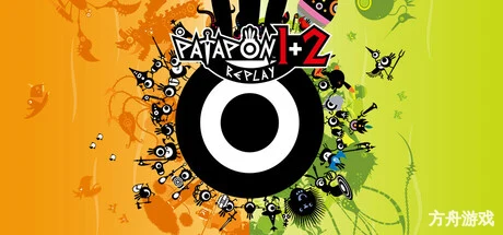 啪嗒砰1+2重制版/PATAPON 1+2 REPLAY-方舟游戏网