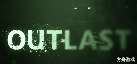 逃生1/Outlast-方舟游戏网