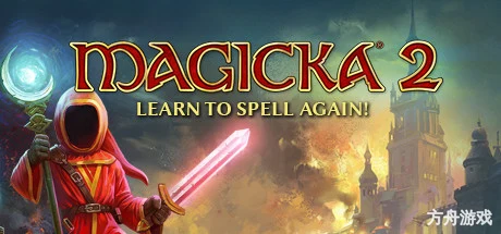 魔能2/魔法对抗2/Magicka 2-方舟游戏网