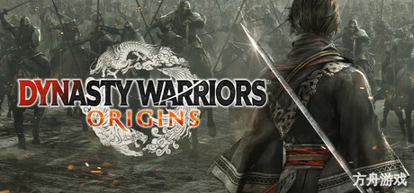 真・三国无双 起源/DYNASTY WARRIORS: ORIGINS-方舟游戏网