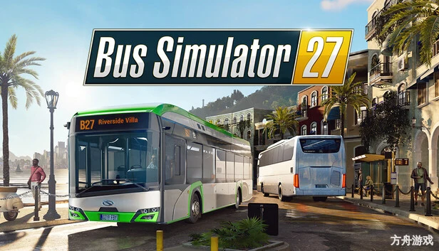 巴士模拟器27/Bus Simulator 27