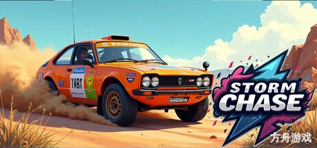 赛车：风暴追逐/Racing: Storm Chase-方舟游戏网